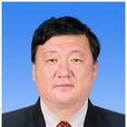 白勇(甘肅省張掖市肅南縣委副書記、縣長) 白勇(甘肅省張掖市肅南縣委副書記、縣長)