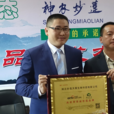 劉偉(央視網品牌策劃專家) 劉偉(央視網品牌策劃專家)