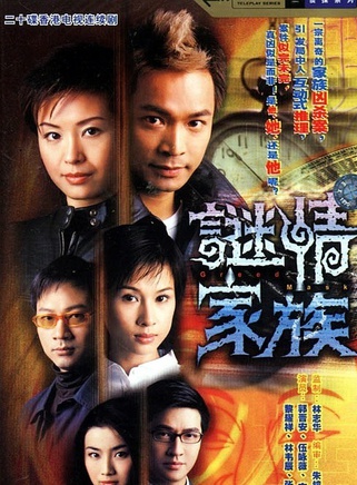 鄺佐輝 鄺佐輝