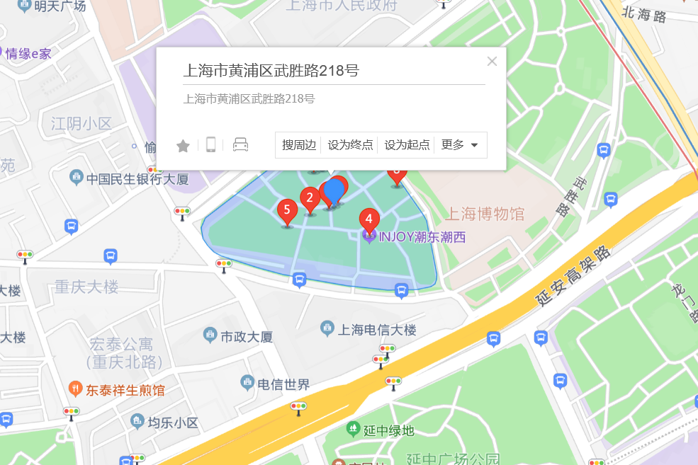 武勝路218號 武勝路218號