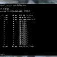 TRACERT命令