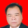 高繼宏(新疆生產建設兵團教育局原局長) 高繼宏(新疆生產建設兵團教育局原局長)