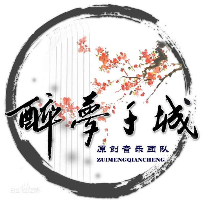 斷劍殘夢 斷劍殘夢