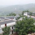 羊橋村(雲南省楚雄州雙柏縣妥甸鎮羊橋村) 羊橋村(雲南省楚雄州雙柏縣妥甸鎮羊橋村)