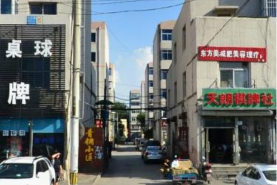 青銅小區 青銅小區