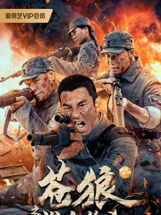 杜黛 杜黛
