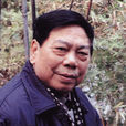 袁海潮
