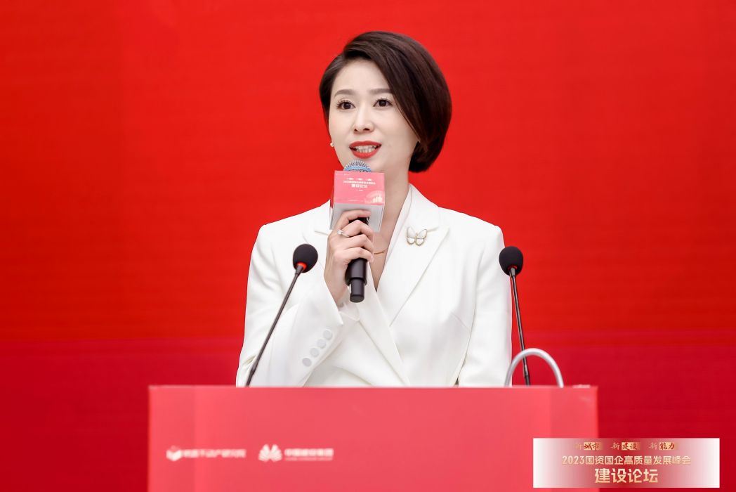 馬琳(主持人) 馬琳(主持人)