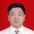 邱冬春 邱冬春