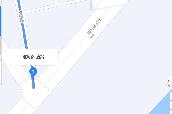 淮河路(鹽城市亭湖區淮河路) 淮河路(鹽城市亭湖區淮河路)