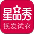 星品秀 星品秀