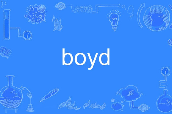 boyd(英語單詞)