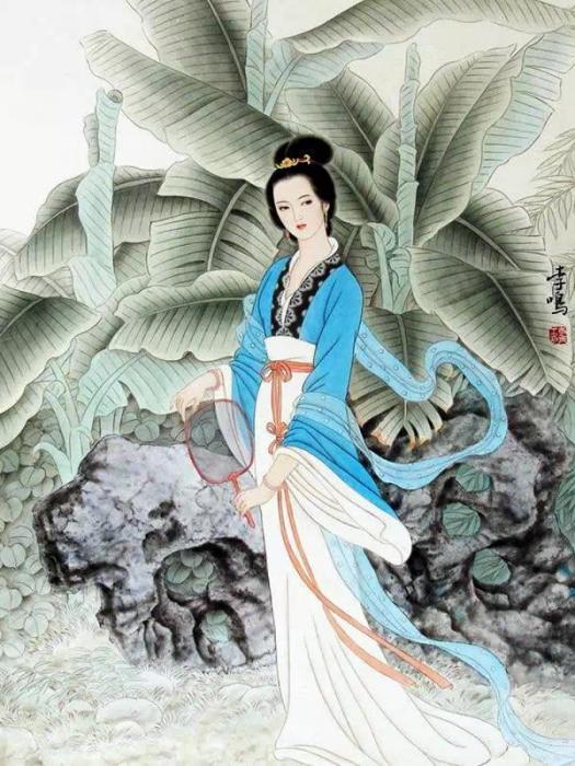 永定公主 永定公主