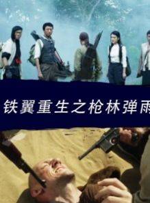 刁標 刁標