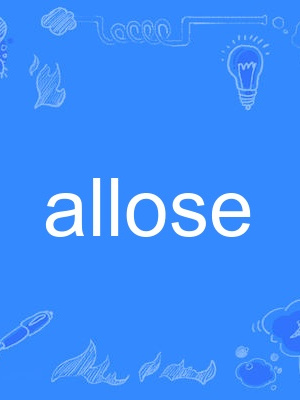 allose allose