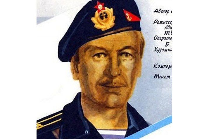 Mikhail Nozhkin Mikhail Nozhkin