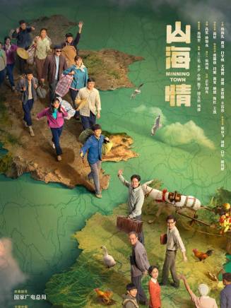 楊厚垚 楊厚垚