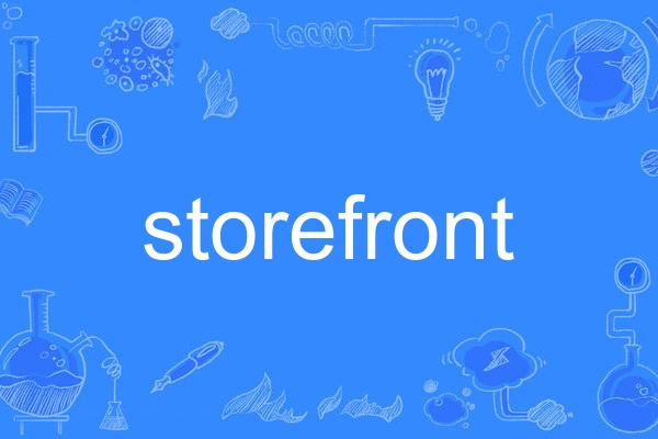 storefront storefront