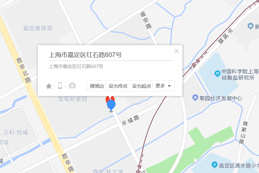紅石路607號 紅石路607號