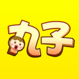 丸子(一款社交遊戲軟體) 丸子(一款社交遊戲軟體)