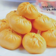 南瓜包 南瓜包