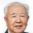 白介夫 白介夫