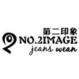 第二印象 第二印象