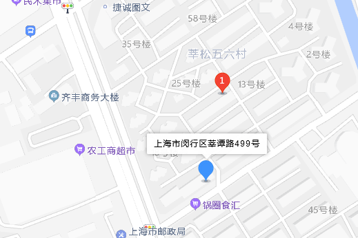 莘潭路499號 莘潭路499號