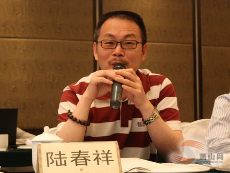 陸布衣 陸布衣