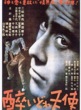 三船敏郎 三船敏郎