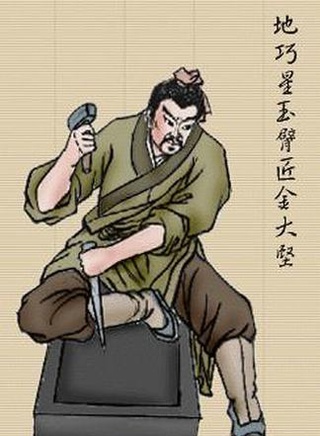 楊豐宇 楊豐宇