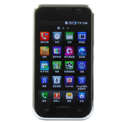 三星I9000 Galaxy S