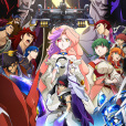 巴克·亞羅(BACK ARROW) 巴克·亞羅(BACK ARROW)