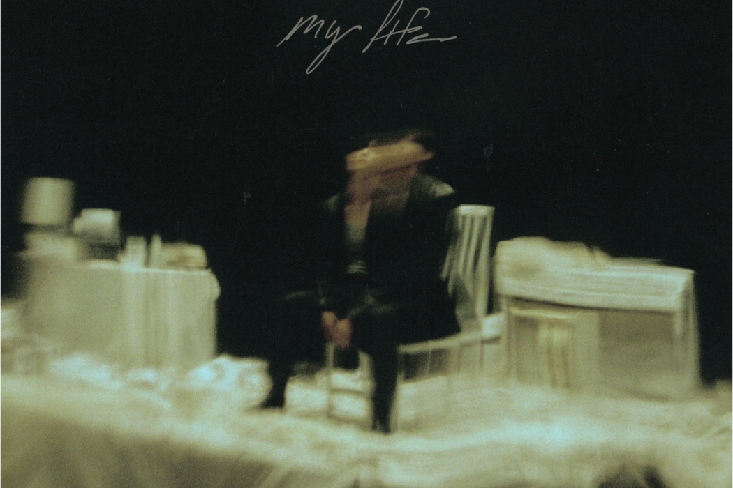 My Life(段宜恩演唱歌曲) My Life(段宜恩演唱歌曲)