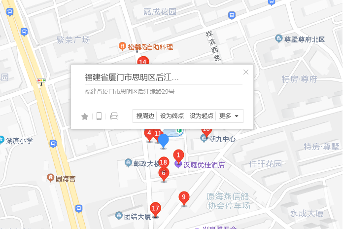 後江埭路29號 後江埭路29號