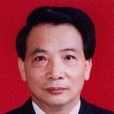 陳俊平(貴州省人民檢察院檢察長、黨組書記)