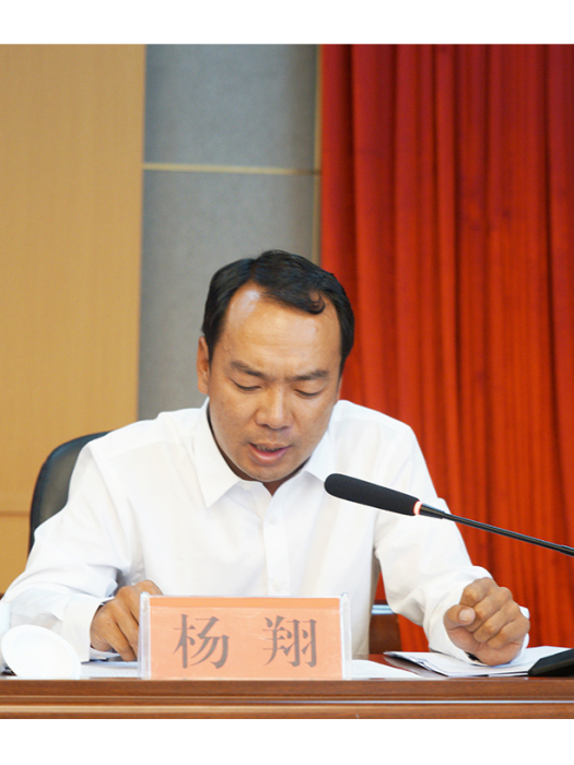 楊翔(雲南省麗江市寧蒗縣永寧鎮黨委副書記、鎮長) 楊翔(雲南省麗江市寧蒗縣永寧鎮黨委副書記、鎮長)