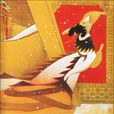 陳阿嬌(漢武帝劉徹第一任皇后)