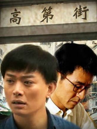 何雨桐