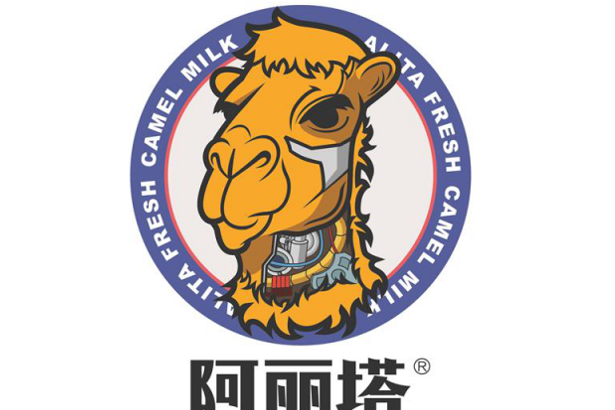 阿麗塔(北京大芸商業有限公司旗下品牌) 阿麗塔(北京大芸商業有限公司旗下品牌)