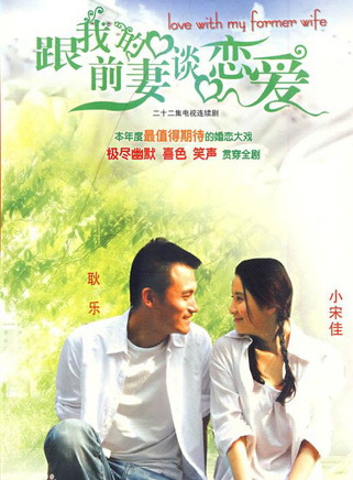 劉冠軍