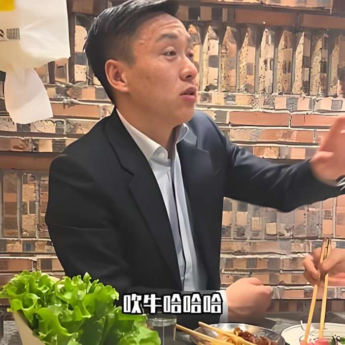 嗨哥劇場 嗨哥劇場