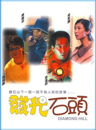 吳家麗 吳家麗