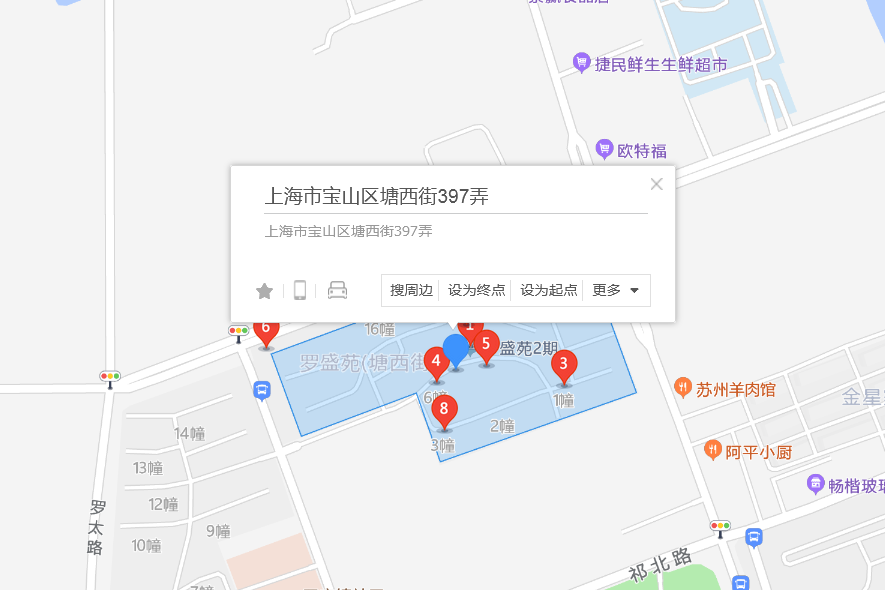 塘西街397弄 塘西街397弄