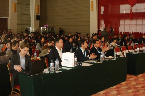 北京搏鳴會議服務公司