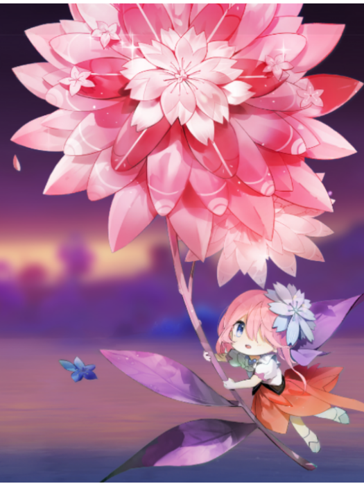 紅堇蕊