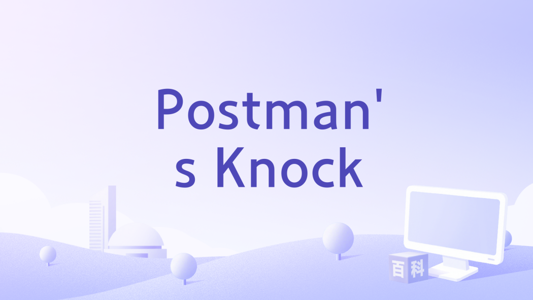 Postman\x27s Knock Postman\x27s Knock