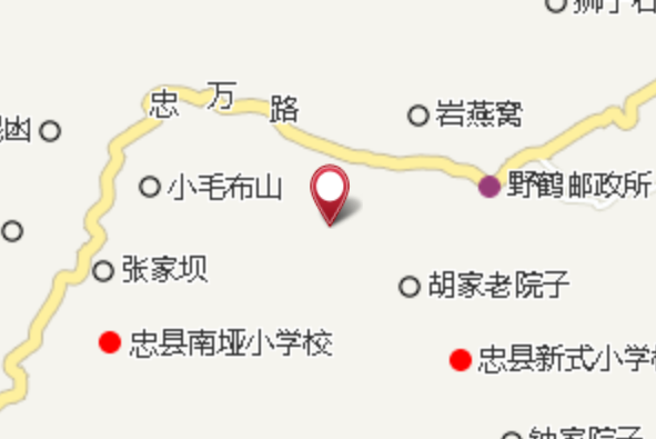 生田塆