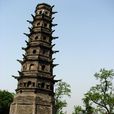 定林寺塔