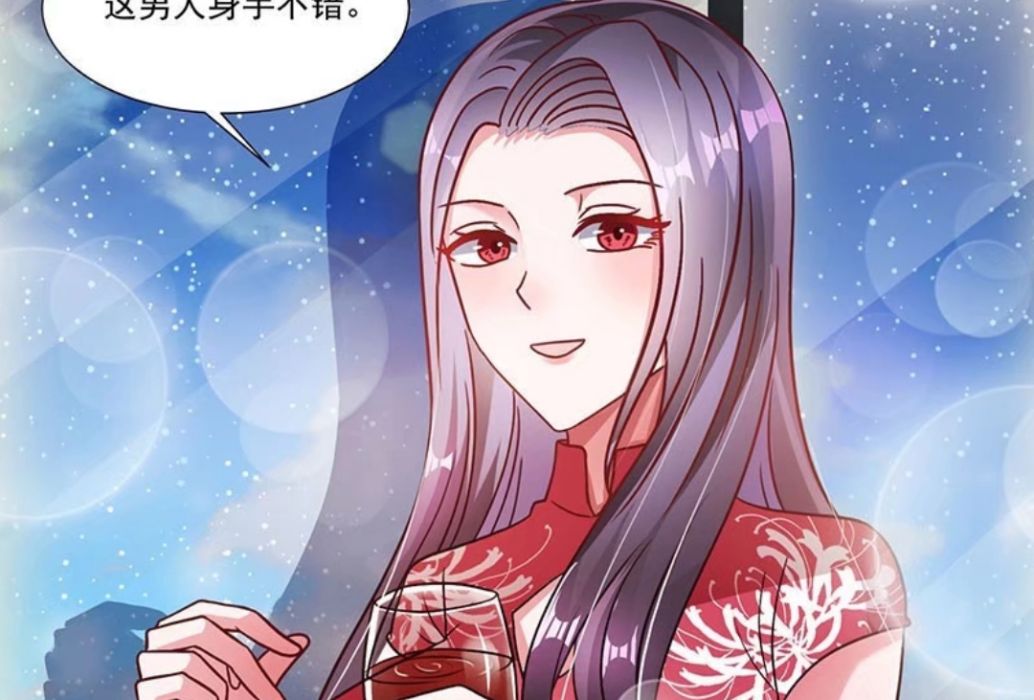 秦雅(小說《我的美女特工老婆》中的角色) 秦雅(小說《我的美女特工老婆》中的角色)